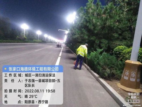 陽原縣住建局全力打造 四化 樣板街