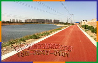 中國(guó)十大知名彩色瀝青膠結(jié)料生產(chǎn)廠(chǎng)