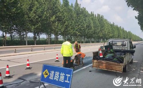 德州公路城區(qū)分中心開展路面病害修復專項行動