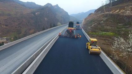 定了!畢節(jié)至二龍關(guān)高速公路收費(fèi)時間出爐