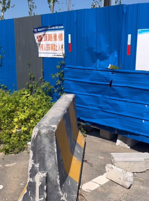 河北男孩騎行摔倒被碾身亡,相關(guān)工程公司 涉事路段還未驗收