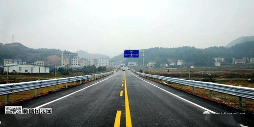 益陽新公路路面工程順利完工，預(yù)計(jì)2月5日試通車