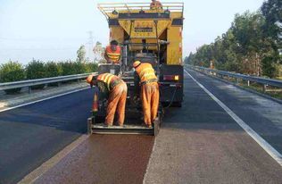 公路路面施工資質(zhì)升級(jí)與路橋附屬工程建筑勞務(wù)分包條件詳解