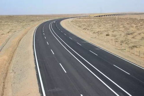 青海公路與路面工程 連續(xù)榮獲多項榮譽的卓越成就